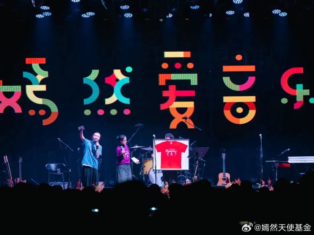 The Smile Angel Foundation partnership ceremony