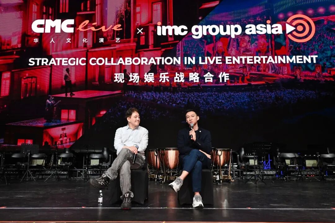 Zhou Shen and Jackson Wang: proof that Mandarin-language shows can land overseas
