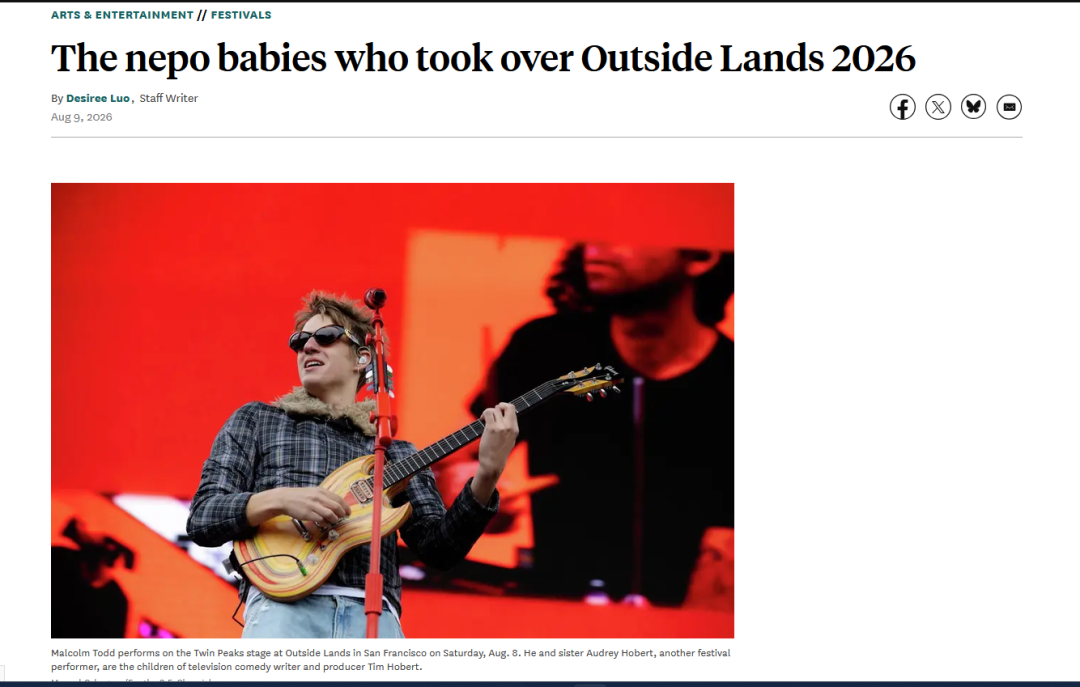 Outside Lands festival, August 2026