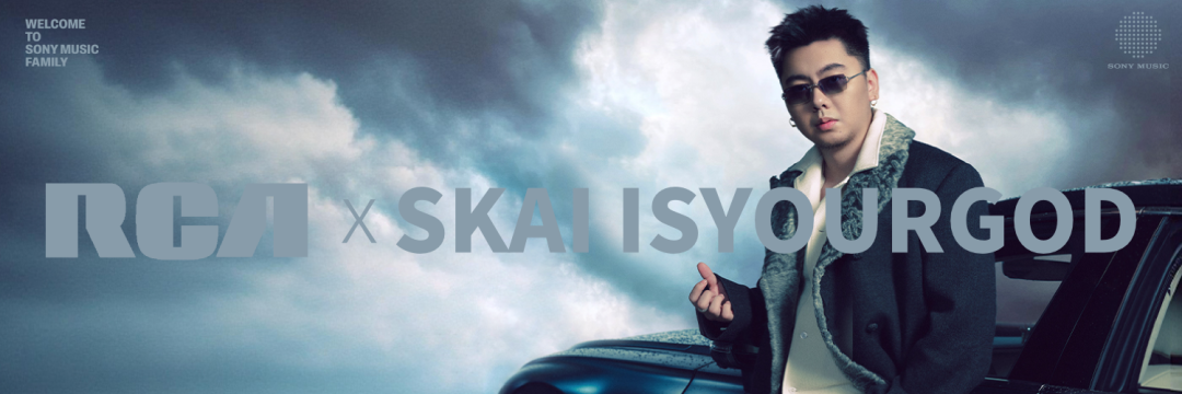 Announcement visual for the exclusive global signing between RCA Records Greater China and Skai Isyourgod