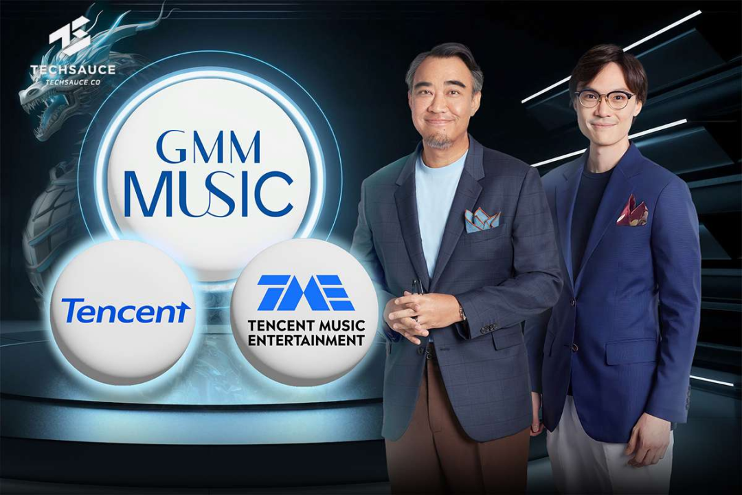GMM Music and Tencent Music partnership