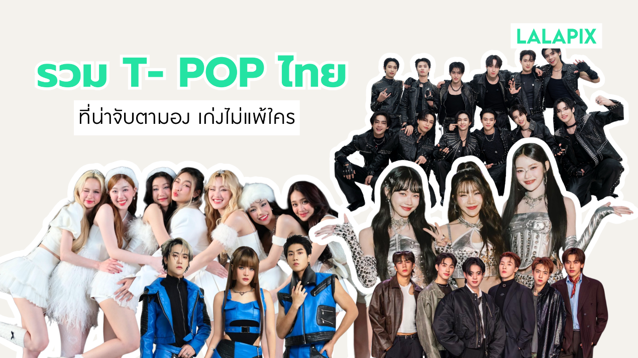 Thailand's recorded-music market data for 2022